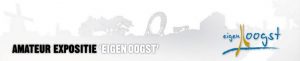 logo-eigen-oogst